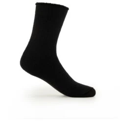 Woolpower Socks 600 - Expeditionssocken 12 Woolpower Socks 600 - Expeditionssocken -Outdoor-Ausrüstung woolpower socks 600 expeditionssocken detail 5
